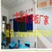 北京润鑫网络科技 高品质教学演示用品的创新与实践