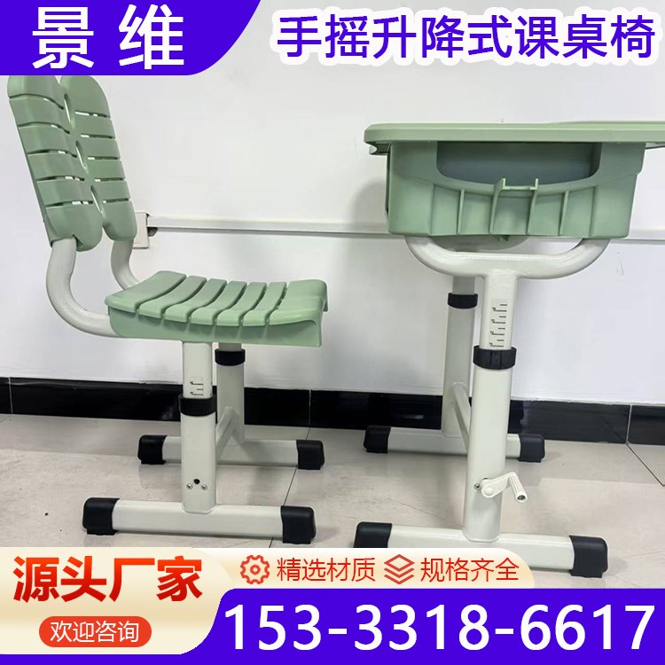 选择合适的学生椅子与学习椅 让学习更佳舒心、视力更明亮