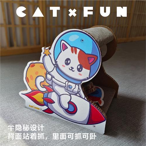 从猫抓板到品牌官网 宠物用品海报与产品详情页设计全解析